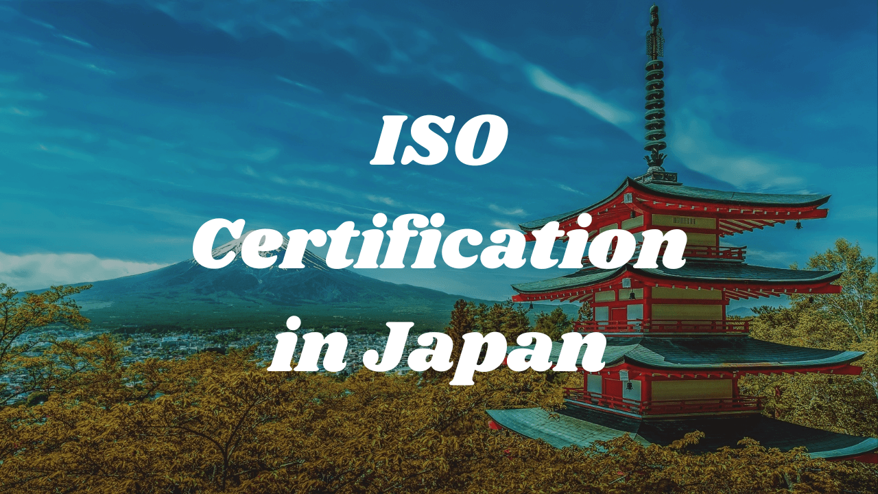 IOS certification in Japan